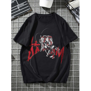 Tricou Freddy Krueger